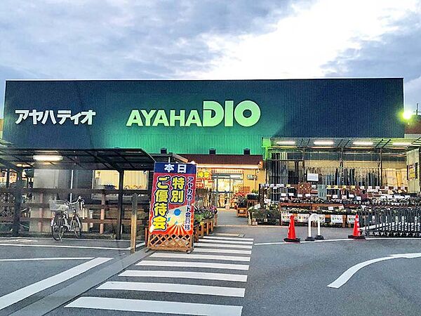 周辺を拡大表示