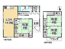 JR湖西線 安曇川駅 徒歩20分
