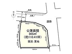 JR湖西線 大津京駅 徒歩18分