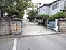 周辺：大東市立南郷小学校