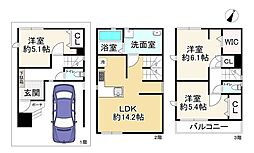 Osaka Metro長堀鶴見緑地線 門真南駅 徒歩8分