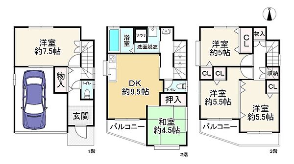 間取り