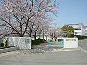 高砂市立伊保小学校