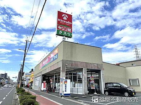 キリン堂住之江東加賀屋店