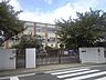 周辺：京都市立春日野小学校