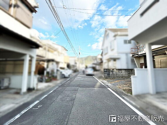 前道