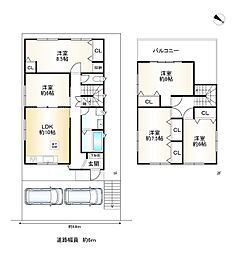 京都府宇治市明星町3丁目