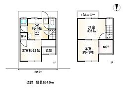 京都府京都市山科区椥辻番所ケ口町