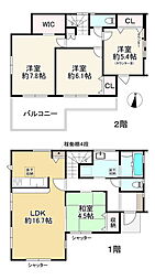 川西市 西多田2丁目 2期