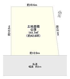能勢電鉄妙見線 滝山駅 徒歩1分