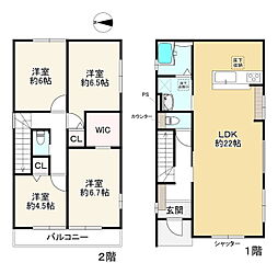 大和西1期 1号棟