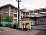 周辺：姫路市立花田小学校