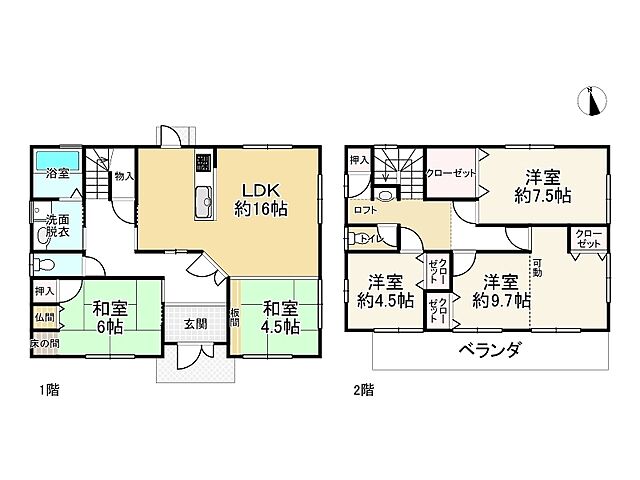 間取り