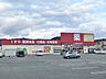 周辺：ゴダイドラッグ 町田店
