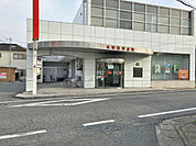 兵庫信用金庫御立支店