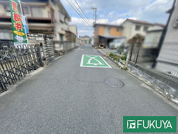 その他を拡大表示