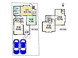 兵庫県姫路市広畑区早瀬町3丁目