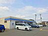 周辺：ローソン姫路飾磨城南町店