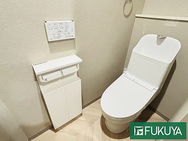 トイレを拡大表示