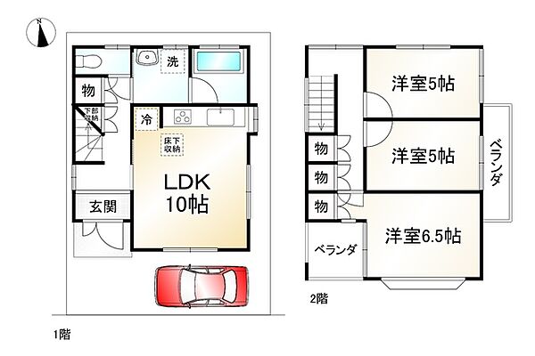 間取りを拡大表示