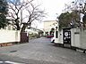 周辺：京都市立音羽小学校