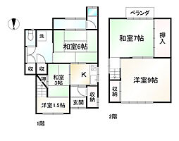 物件画像