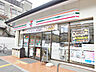 周辺：セブンイレブン西野八幡田町店