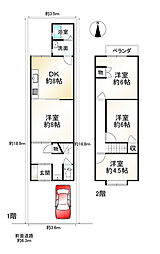 京都地下鉄東西線 御陵駅 徒歩12分