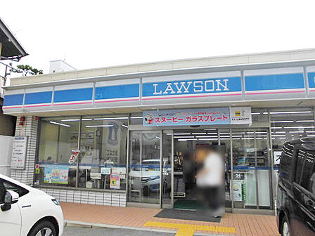 ローソン山科四ノ宮垣ノ内店
