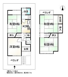 京都地下鉄東西線 椥辻駅 徒歩17分