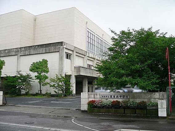 栗東市立栗東西...