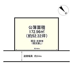 JR東海道・山陽本線 守山駅 徒歩28分