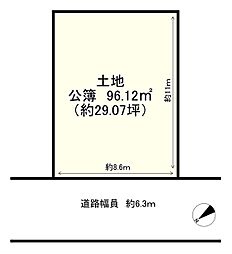 JR東海道・山陽本線 瀬田駅 徒歩10分