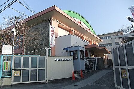 八尾市立北山本小学校
