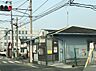 周辺：藤井寺北條郵便局