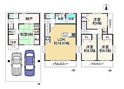 Osaka Metro谷町線 喜連瓜破駅 徒歩7分