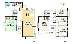 近鉄けいはんな線 新石切駅 徒歩16分