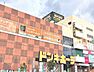 周辺：ドン・キホーテ西宮店
