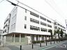 周辺：西宮市立用海小学校