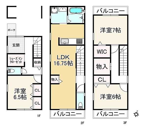 その他