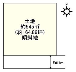 阪急宝塚本線 雲雀丘花屋敷駅 バス10分 満願寺下車 徒歩2分