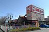 周辺：関西スーパー 大社店