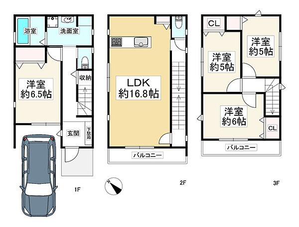 間取り
