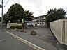 周辺：向日市立第6向陽小学校
