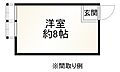 生野第2ハイツ4階1,550万円