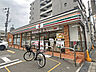 周辺：セブンイレブン大阪本庄西2丁目店