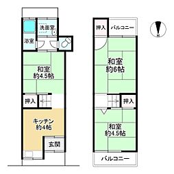 大阪府守口市藤田町3丁目
