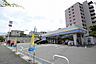 周辺：ローソン香里ケ丘さくら通り店