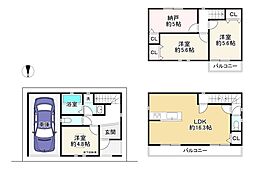 Osaka Metro中央線 深江橋駅 徒歩8分