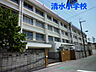 周辺：大阪市立清水小学校